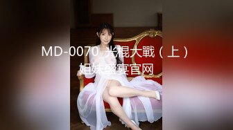 国产麻豆AV 涩会 SH004 我的嫂子是妓女 新人女优 韩梦嫣