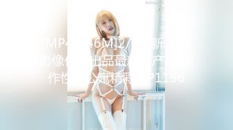 [MP4]清纯大胸粉嫩学生妹乖乖女一对美乳诱人一场涨粉6万