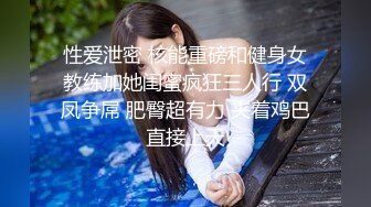 楚楚动人灵动大眼气质美少女▌小敏儿▌动漫Cos猫娘福利肉棒喂食爆肏青春尤物浓白精液内射鲜嫩粉穴