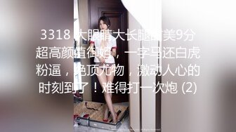 [MP4/2.02G]新加坡华裔爱玩夫妻@KLcouple6699 24年11月 女模带男交换