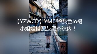 【宝宝吃不饱】粉嫩白虎女神~超嫩小穴特写自慰抽插白浆直流【22V】 (13)