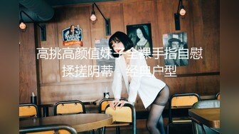 【胖子探花】开房操骚女技师，舔背毒龙转，服务周到，翘起大白肥臀，骑乘位扭腰深插