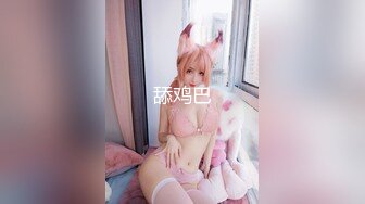 FSOG-088 小敏儿 疯狂输出新人模特 扣扣传媒 x 91Fans