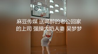 [MP4]痴男无时无刻都想做爱连直播都要插入开箱文变直播干炮文