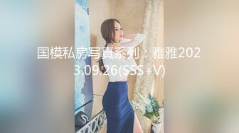 美容美体会馆摄像头破解真实偸拍，离异老板娘住在店里与新交的男友天天造爱，饭可以不吃炮一定得打