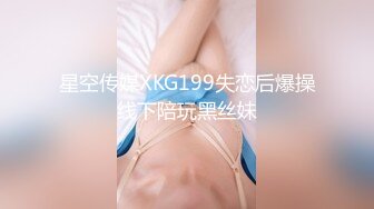 【新片速遞】&nbsp;&nbsp;✨✨✨把女友和她闺蜜都变成了性奴~【白桃小萝莉】男主牛逼！~ ✨✨✨--尽情双飞，想插哪个插哪个，逼和菊花[3020MB/MP4/04:43:22]