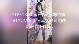 [MP4/ 1.56G]&nbsp;&nbsp;胖男约颜值不错小姐啪啪 69互舔上位抽插搞完摸逼逼