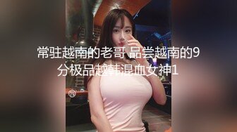 沈睡於腐界的王女 1