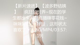 速约网红纹身女，背着男友出来约