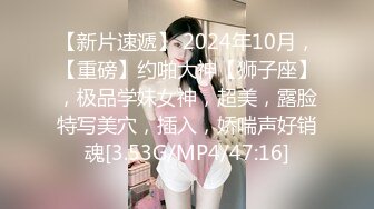 [MP4/ 565M]&nbsp;&nbsp;姐夫出差小哥到干姐姐家偷情 干到一半来电话问要不要接幸好不是姐夫打来的