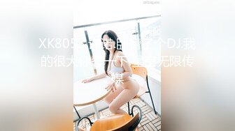 [MP4]兼职白领小姐姐 气质好颜值佳 鲍鱼菊花一览无余 各种姿势频繁切换观感一流