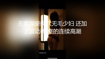 (探花)20231020_渣渣灰寻欢_16500554