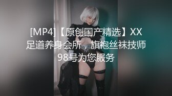 学院女厕全景偷拍 红发美女❤️多毛肥鲍鱼细长黑逼缝，