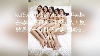 身材壹流的美少婦賓館與兩位猛男玩3P 國語對白