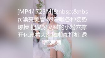 《最新☀核彈☀尤物》超級巨乳女神【老公不在家】11月私拍，新型道具紫薇啪啪，巨乳肥臀無毛一線天饅頭逼，天生極品炮架子～稀缺資源值得收藏 (1)