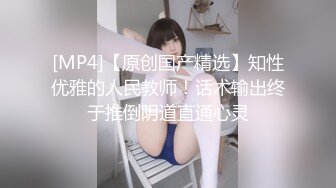 【新片速遞 】&nbsp;&nbsp;漂亮少妇 录到脸了 啊啊 轻点老公 受不了了 韵味大姐撅着屁屁被后入输出 大奶子哗哗 [222MB/MP4/03:46]