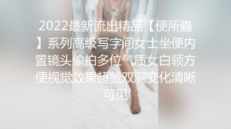 让大二女友穿上情趣丝袜继续干 完美露脸