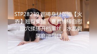 XKVP090 星空无限传媒 淫妻出轨 野男追求刺激 给绿帽老公打电话 晴天