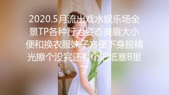 兄妹乱伦娇妻为报复老公出轨她亲哥哥- 十万粉丝网红美女美酱