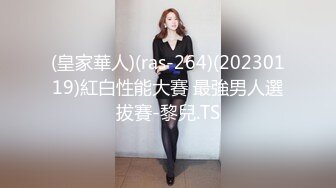 [MP4/ 926M] 胸前玫瑰纹身颜值小姐姐激情啪啪，情趣装开档丝袜，特写深喉交无毛肥穴