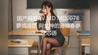 [MP4]开坦克大奶妹啪啪口交舔弄后入大屁股晃动奶子