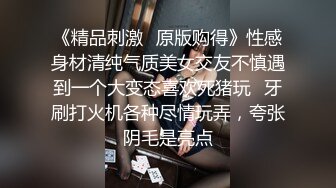 [MP4/ 421M] 最新购买外围女素质网红韩敏和美团外卖小哥出租屋啪啪自拍