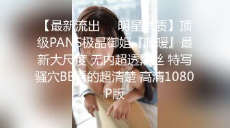 【源码录制】七彩主播【超敏感少女】6月15号-7月5号直播录播☑️黄发气质美女☑️家中做爱炮火连天☑️【117V】 (49)