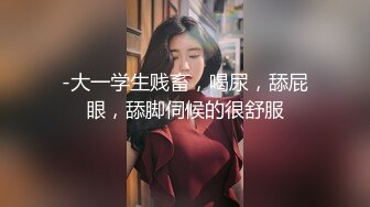 这个姿势谁受得了啊？全集看-简-介