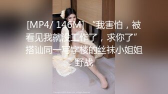 女友给我口交口活不错