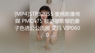 【新片速遞 】&nbsp;&nbsp;双飞肥臀巨乳熟女 有这两个极品熟女伺候感觉要爽上天 无套输出 [461MB/MP4/07:55]