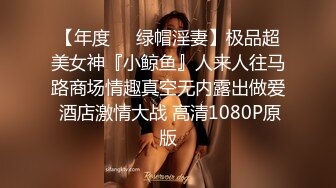 STP25382 骚妈带着两个女儿一起大秀直播，全程露脸好刺激，黑丝情趣装诱惑，吃奶舔逼AV棒自慰骚穴，嫩的出水还没毛