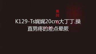 2024年8月，重磅！新人，高冷御姐良家，【昆扁轮毂】，家中跟情人啪啪，没有风尘气，女人最好的状态！