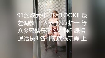 STP27532 公司团建庆功宴领导潜规则手底下两位女销冠酒店开房3P