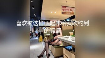 麻辣王子新人颜值不错大奶妹子和黄毛炮友啪啪，特写口交后入性感大白屁股穿上黑丝再来一炮