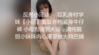 [MP4]大二医学院校花 清纯大眼萌妹子 露脸厕所自慰 粉嫩的鲍鱼里淫液喷涌 00后新鲜胴体任你欣赏