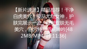 STP34584 大奶純情鄰家妹妹幫肥宅大叔足交