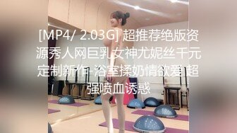 【AI高清2K修复】李寻欢探花高颜值黑色外套大奶妹子，黑色网袜特写手指快速扣逼后入猛操