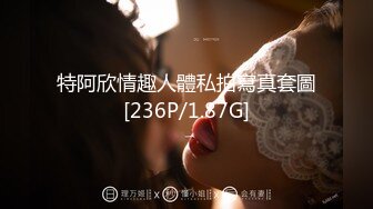 露脸浓妆熟女【妖婆】开裆网袜肛塞紫薇与干儿子造爱~简直太骚了能把男人吸干无套内射