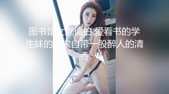 [MP4]长相甜美白皙美乳挺嫩妹子丁字裤居家夫妻啪啪，69姿势按头口交骑乘特写抽插大屁股震动棒自慰