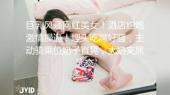 还是个学生奶子就发育得这么好了