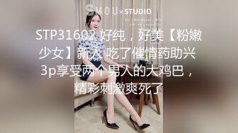 2号女友再过两天她就要大姨妈了，我要好好把握机会，