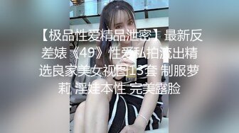 -持有无套内射执照陕西探花街头寻觅又有新发现 漂亮小少妇每场看逼是特色 暴插