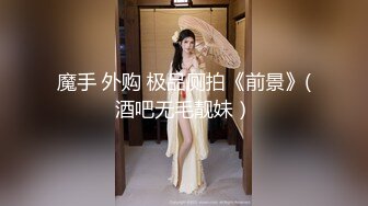 【AI换脸视频】徐璐  你的专属女仆