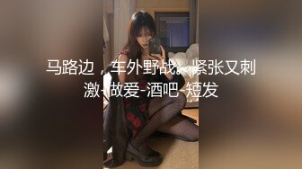 028，爱姐爱上位