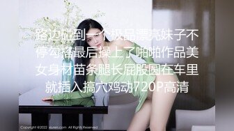 兄妹乱伦～刚成年的妹妹自慰勾引哥哥   单听少女亢奋的呻吟声都可撸射！