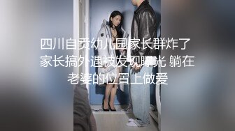 合肥附近大学的妹妹