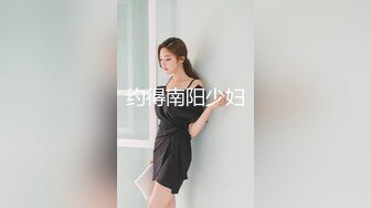 ★☆☀️极品蜜桃小翘臀☀️★☆喜欢健身的女人骨子里都是渴望被大鸡把调教的，刚刚认识没几天的健身骚货没想到这么浪插着真是太过瘾了.mp4