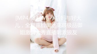 《顶级泄密无水速递》露脸才是王道！九头身尤物OnlyFans万人追随极品女神【kkimk】私拍~调教露出啪啪各种淫态非常反差