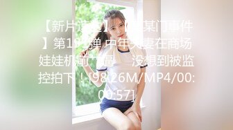 国产麻豆AV MDX MDX0112 饥渴少妇赤裸勾引 季妍希