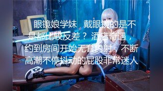 [MP4/ 1.5G]&nbsp;&nbsp;换妻探花KTV唱完歌回房间 交换4P淫乱激情一人一个 69姿势一起舔逼 啪啪声悦耳大声浪叫